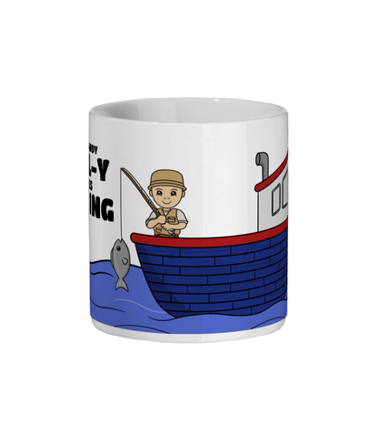 Fishing Mug For Daddy | This Daddy Loves Fishing | Father's Day Gift - Side View