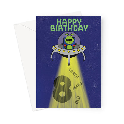 Martian Spacecraft 8th Birthday Card